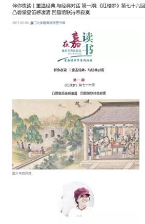 说明:截屏 (6)