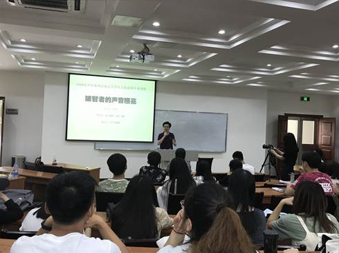 QQ图片20180620154252